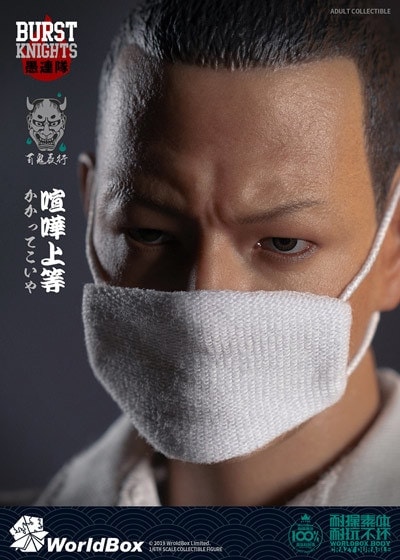 SALE!WorldBox 1/6 暴走族 Bousouzoku 未開封新品 AT028 BURST KNIGHT TOYS