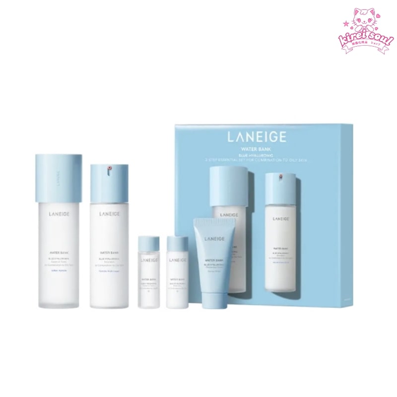 ウォーターバンク ブルー ヒアルロニック エッセンシャル セット 乾燥肌 スキンケア 敏感肌 化粧水 しっとり 乳液 肌バリア 高保湿 基礎2点セット ヒアルロン酸 秋冬 保湿ケア