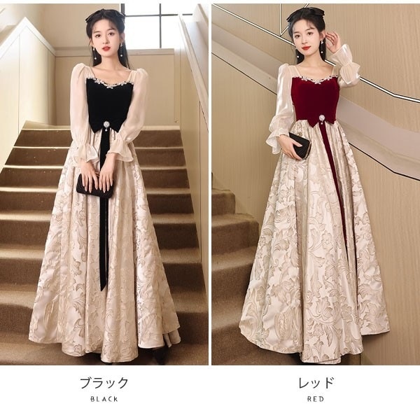 ワンピースドレスドレスワン 袖付き 披露宴 結婚式 演奏会 ロング 母親 イブニングドレス 韓国 パーティードレス ピアノ発表会 演奏会用ドレス 大きいサイズ レディース 黒 演奏会ドレス 長袖