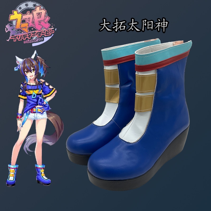 ジョッキーガールダトゥオサンゴッドシューズパーリーシューズガールロリアニメコミックショーゲームキャラクターシューズ