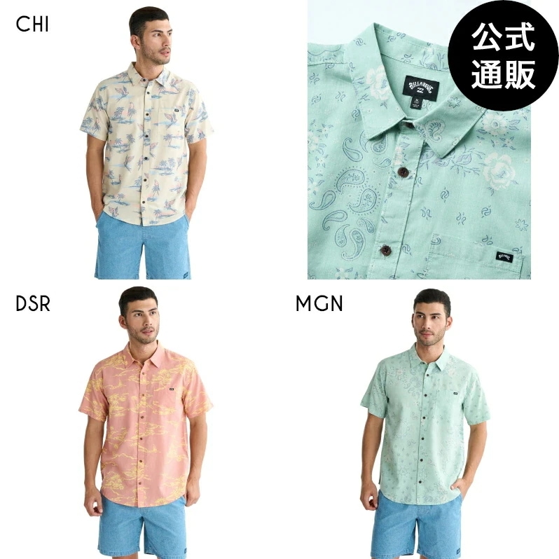 【OUTLET】SUNDAYS SS 半袖シャツ 【2025年夏モデル】