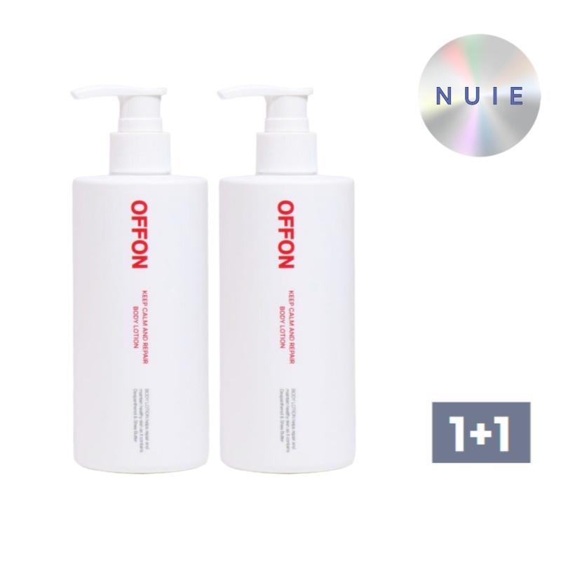 (正規品)高保湿リペアボディローション 300ml 1+1 /韓国で大人気のコスメ