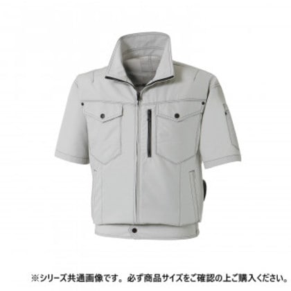 サンエス 半袖ブルゾン 6:シルバー L KF95150N