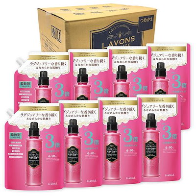 &honey 限定 パインアメハニーヘアケアセット 3セット 【公式通販】