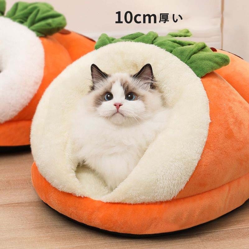 冬犬小屋四季共通ペット猫用品ペット小屋を解体して洗うことができます猫小屋犬小屋小型犬保暖窩冬は暖かくて厚い巣店内全品30％オフ