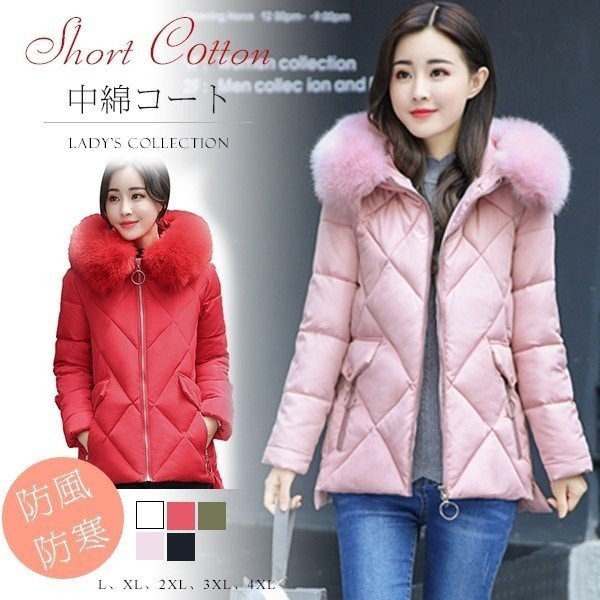 中綿コート ショート丈 レディース ダウン風ジャケット 厚手 暖かい アウター ファーフード付き 防風防寒 オシャレ 可愛い カジュアル diz0110289497