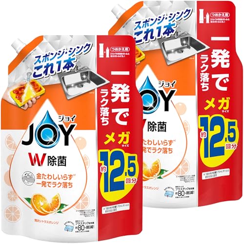 ジョイ 【まとめ買い】 [大容量] W除菌 食器用洗剤 贅沢シトラスオレンジ 詰め替え 超特大ジャンボ 1,620mL×2個