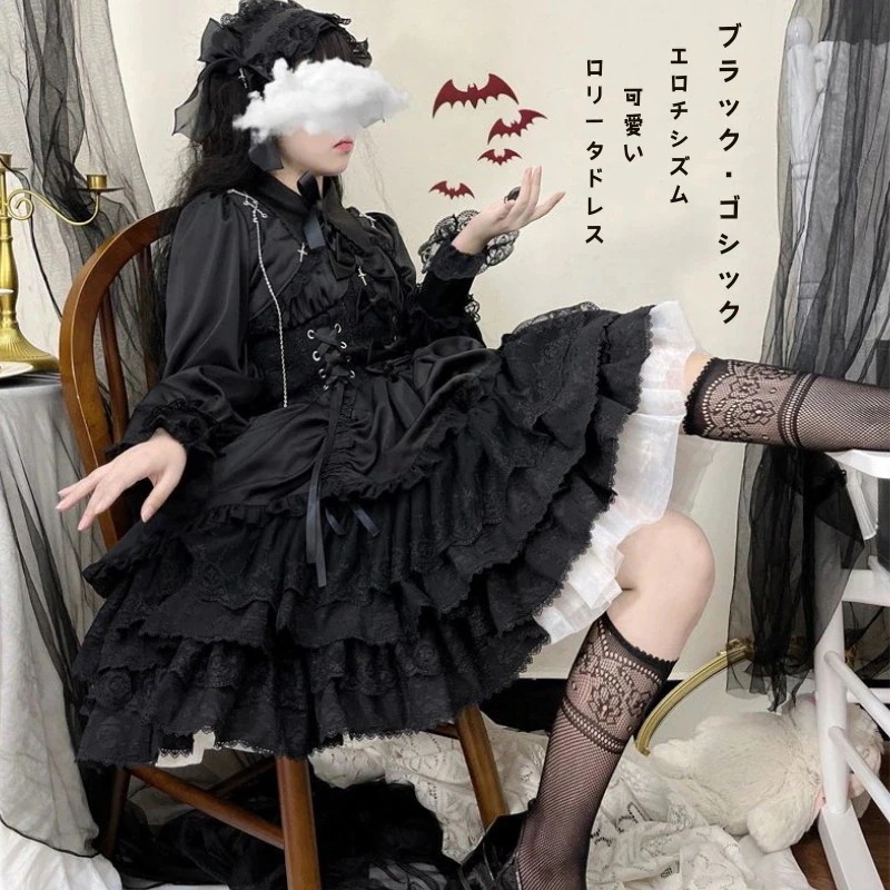 ロリータドレスクロス勲章オリジナルデザインロリータ洋装ダークjskキャミソールワンピース