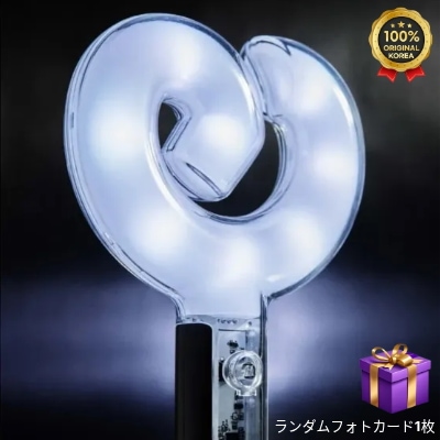 [当店おまかせカード3枚追加プレゼント] aespaペンライト/公式/OFFICIAL/richman/アルバム/