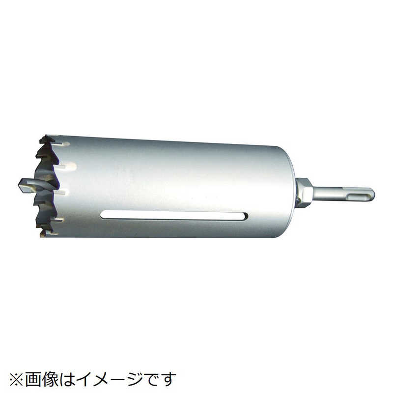 サンコーテクノ　オールコアドリルL150　LV80SDS