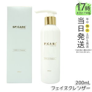 Qoo10] Glow.M 【大容量 うるおいたっぷりジェル】モイス : スキンケア