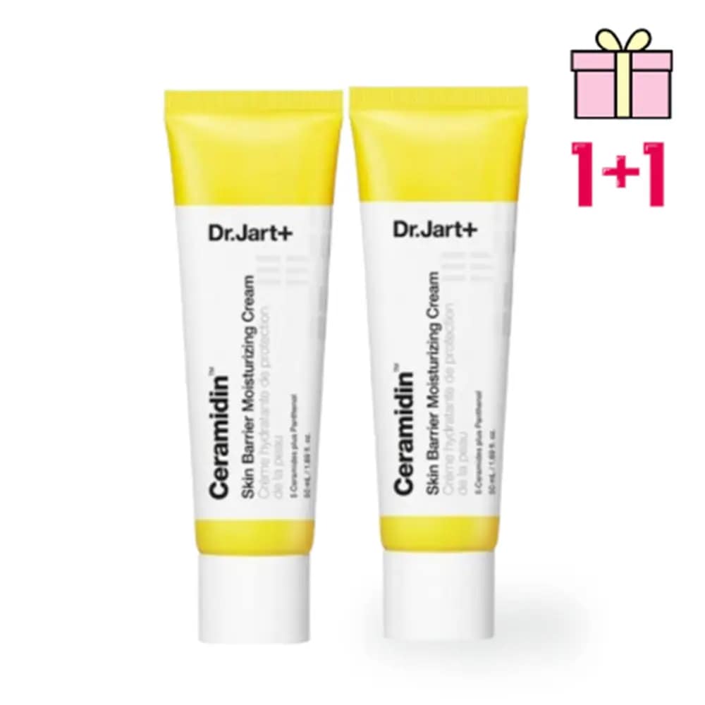 【1+1】【韓国コスメ】セラマイディンクリーム, 50ml 2個 /低刺激/保湿/弾力