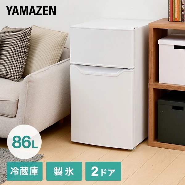 冷蔵庫 2ドア冷凍冷蔵庫 86L (冷蔵室60L/冷凍室26L) YFR-D91
