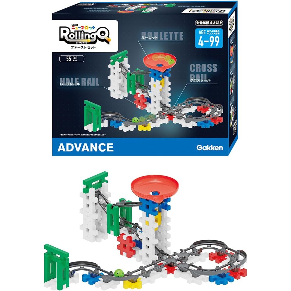 Gakkenニューブロックローリングキュー ファーストセット 4歳以上 83743