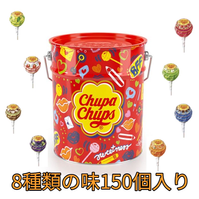 チュッパチャプスポップアートティーン150個入フルーツ棒キャンディスペインお菓子