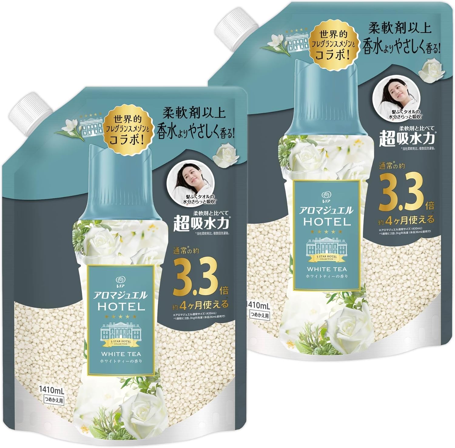 レノア Lenor ハピネス アロマジュエル 香り付け専用ビーズ ホワイトティー 詰め替え 1410mL×2袋 まとめ買い 大容量