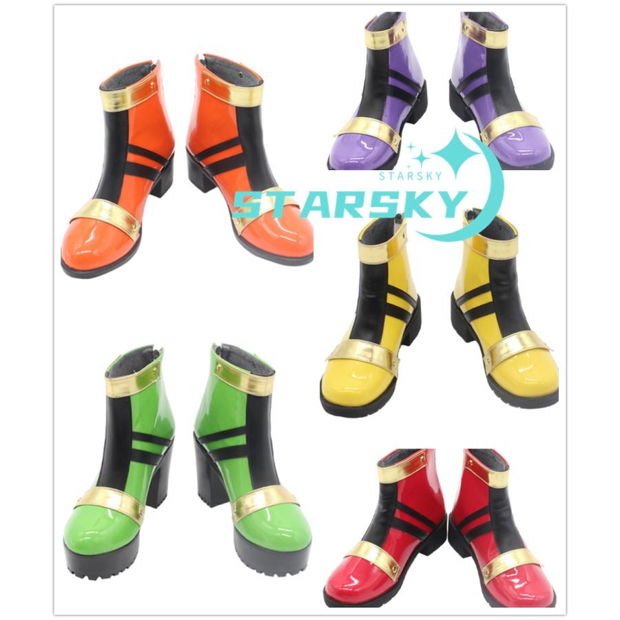あんさんぶるスターズ！彗星HALATION 守沢千秋 深海奏汰 仙石忍 高峯翠 南雲鉄虎 風　コスプレ靴　シューズ　靴　コスチューム　イベント　ハロウィン