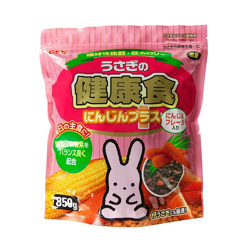 （まとめ買い）GEX（ジェックス） うさぎの健康食 にんじんプラス 850g ウサギ用フード [x4]