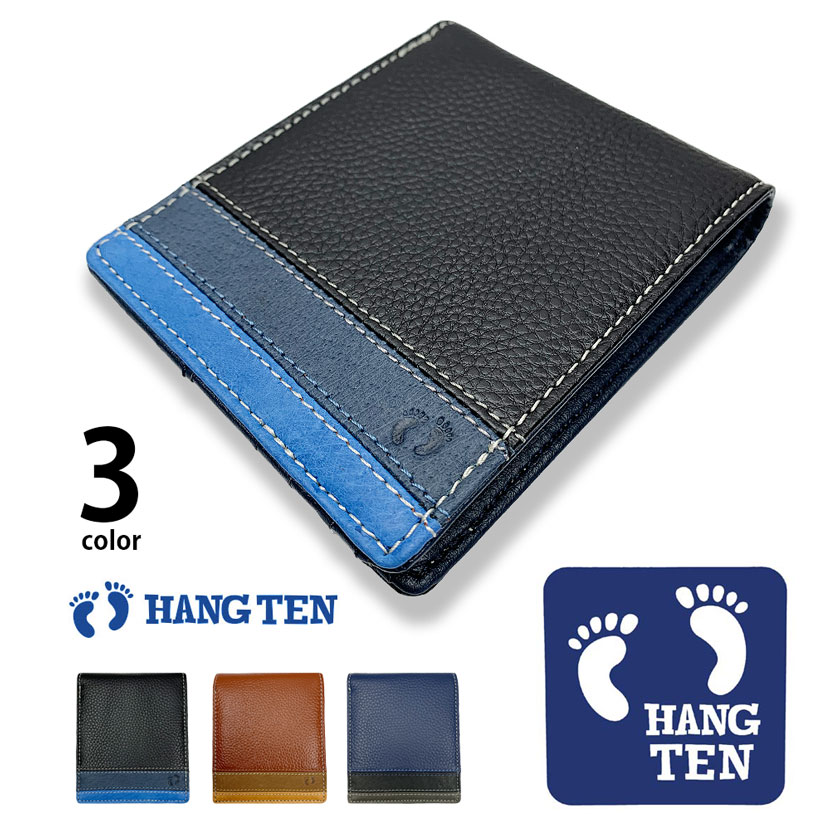 2つ折り財布 メンズ 春夏秋冬 スリム 小銭入れなし 牛革 トリコロール 黒