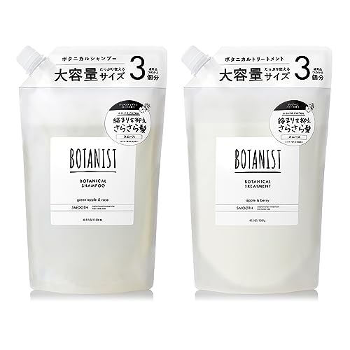 ボタニスト * シャンプー トリートメント 大容量 詰め替え セット 【スムース】 ボタニカル ヘア