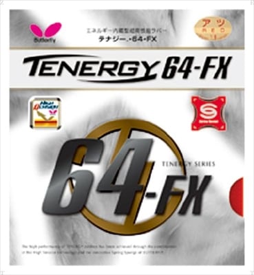 Butterfly バタフライ テナジー・64・FX 05920-006 レッド