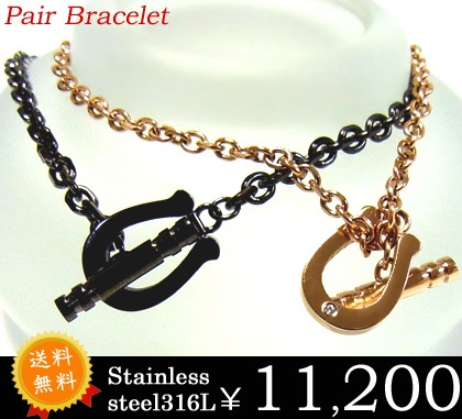 2個セット/ペアブレスレット/ステンレススチール/ピンクゴールド/ブラック/プレゼント/ギフト