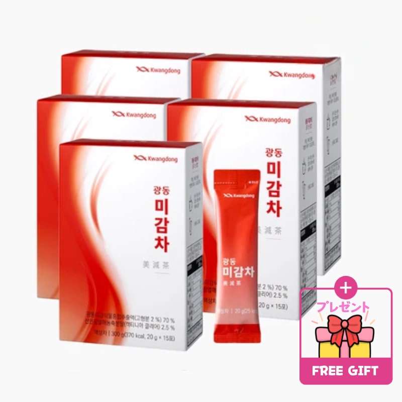 [大容量5BOX]美減茶15包x5(75日分) むくみ/ダイエット/腸活/むくみ ドリンク インナーケア/ダイエットサプリ/ダイエット食品