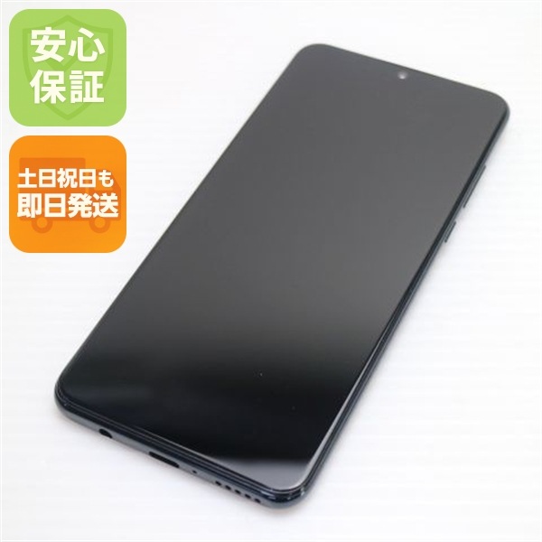超美品 HWV33 HUAWEI P30 lite Premium ミッドナイトブラック 72