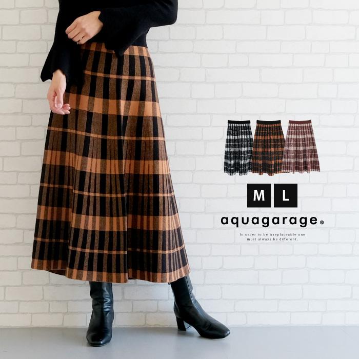 【迅速出荷】販売最低価 ! チェック柄フレアニットスカート レディース 秋 冬