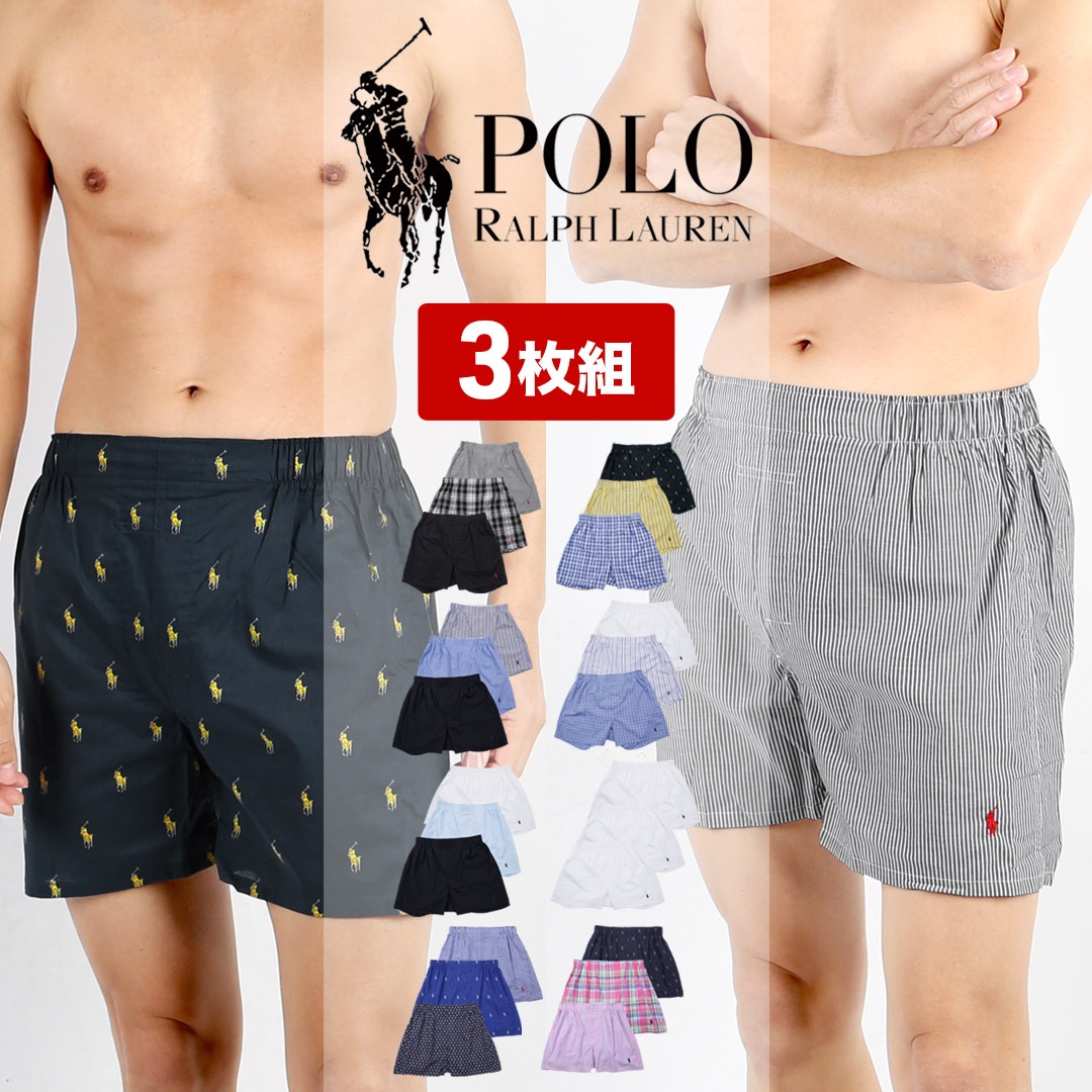 【3枚セット】CLASSIC WOVEN メンズ トランクス