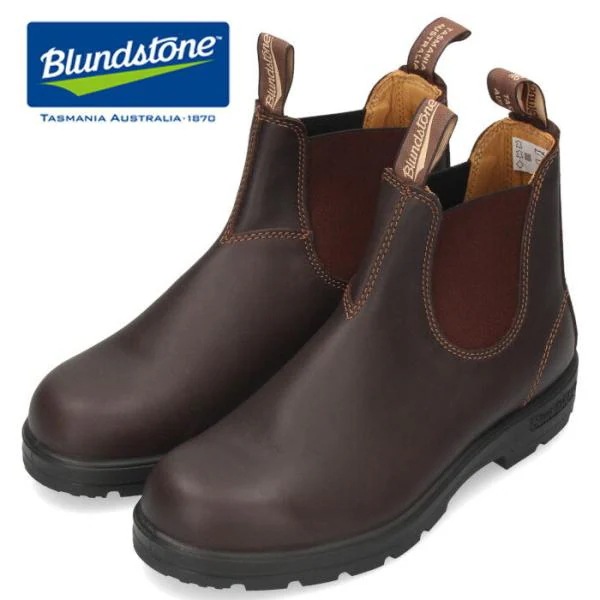 ブランドストーン サイドゴアブーツ メンズ Blundstone CLASSICS BS550292 ウォールナット 本革 ダークブラウン 靴