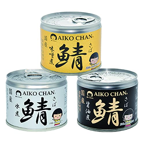 美味しい鯖 伊藤食品 あいこちゃん 鯖缶 24缶（水煮味噌煮醤油煮 各8缶）缶詰セット