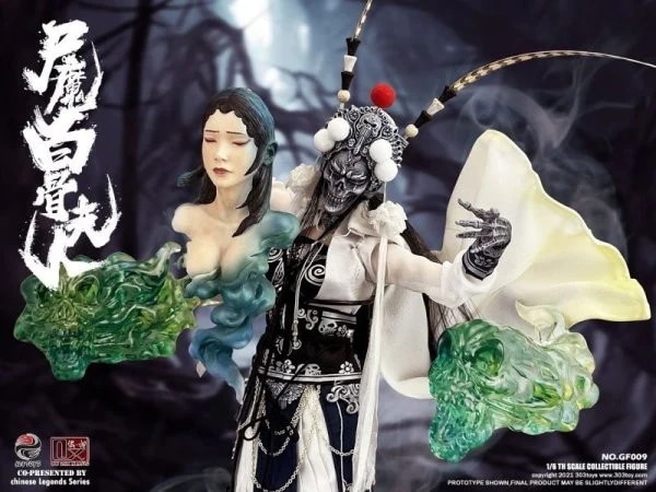 SALE!303TOYS x OUZHIXIANG 1/6 西遊記 白骨夫人 屍魔 豪華.Ver GF009　新品未開封 TOYS