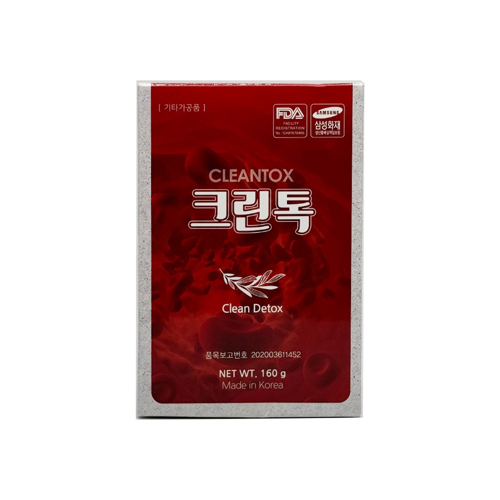 クリーントーク酵素 77種類 健康粉末 160g