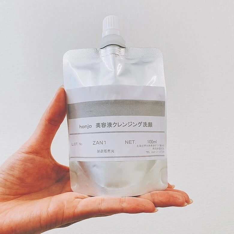 honjo.美容液クレンジング洗顔業務用. 送料無料 洗顔料 シワ ニキビ 保湿 アトピー ノーファ【X】