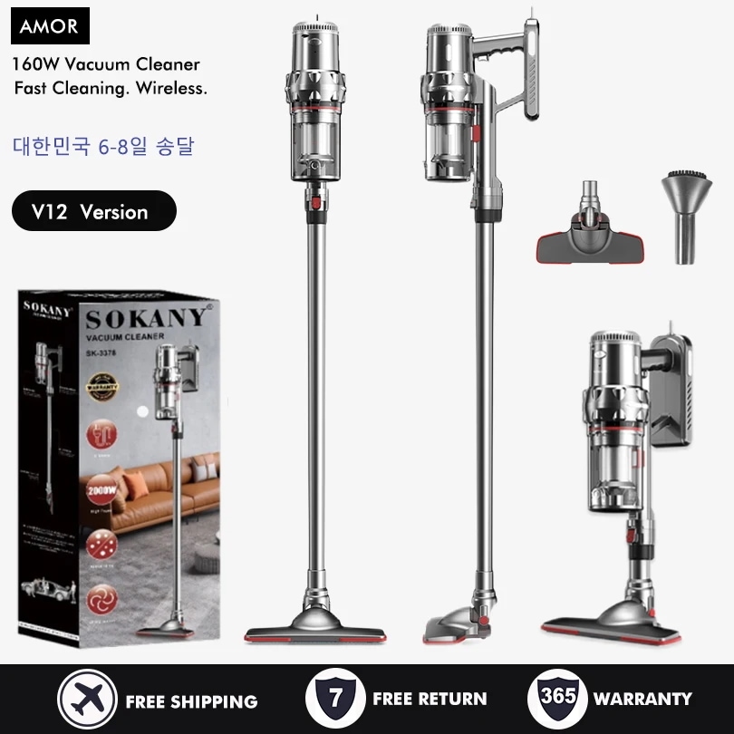 多機能コードレス直立掃除機,180W,10kpa吸引,v12 - AliExpress 6