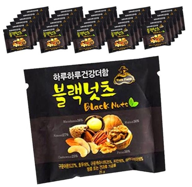 ナッツファーム 日々健康プラス ブラックナッツ25g 50個