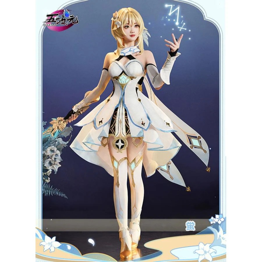 [2026定番登場] 三分妄想　原神　コスプレ　蛍　ホタル　旅人　衣装　リニューアルVer　ウィッグ　靴　武器　追加可能