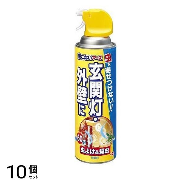 虫こないアース 玄関灯・外壁に 450mL 10個セット