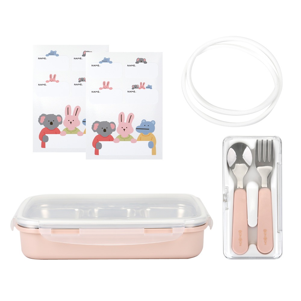 デイリーライクボンボンステンプレートセット