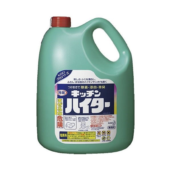 （まとめ）キッチンハイター 業務用 5kg 3本[x2セット]