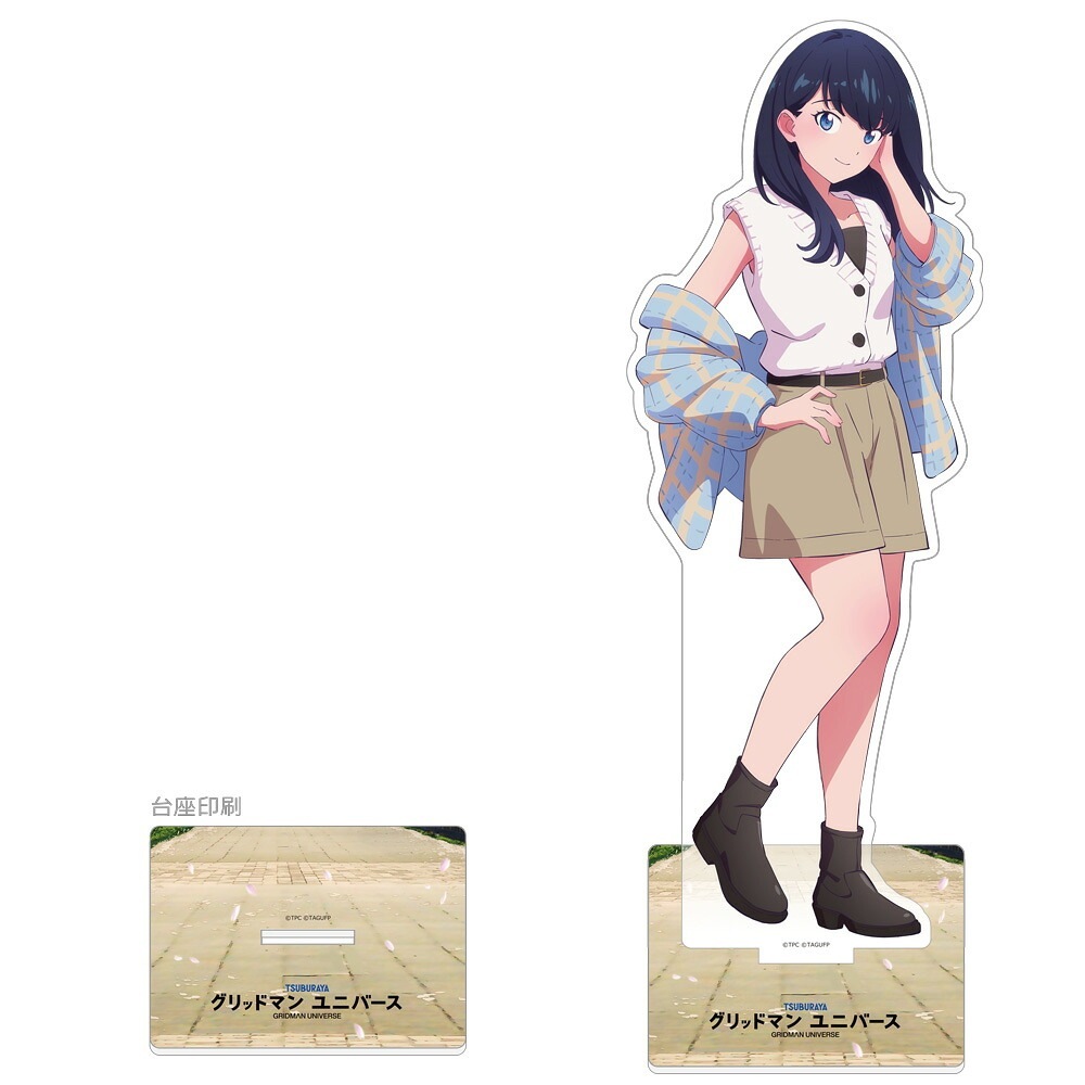 【新品/公式】 グリッドマン ユニバース_描き下ろし特大アクリルスタンド(六花/夜桜デート) 公式グッズ