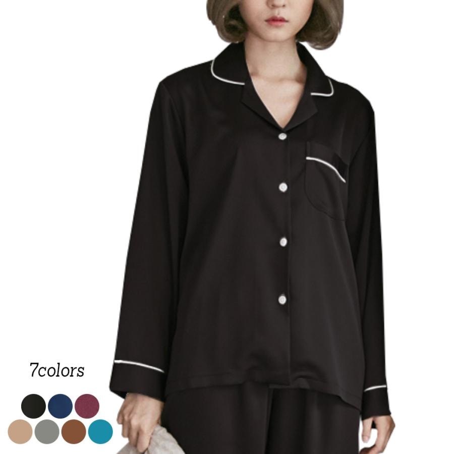 2026新入荷！【早割り】パジャマ レディース 長袖 前開き 春 夏 秋 ルームウェア 上下セット セットアップ おしゃれ 可愛い 無地