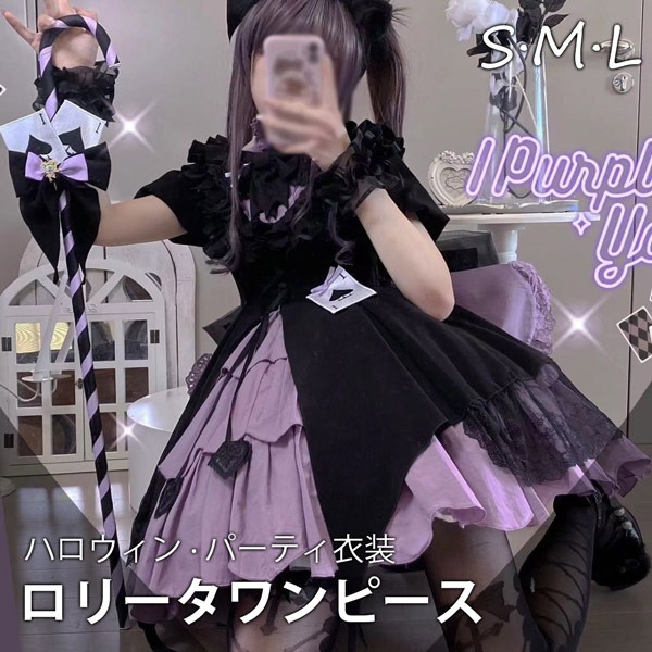 ワンピース ロリータ ハロウィン 怪盗風 魔術師 マジシャンガール ショート丈 ミニ レディース ゴスロリ ハイウエスト Aライン 洋服 ロリィタファッション 半袖 ロリータワンピース コスチューム