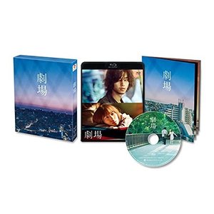 超大特価 邦画 (初回生産限定盤/スペシャルエディショ スペシャルエディション(Blu-ray) 劇場 / その他