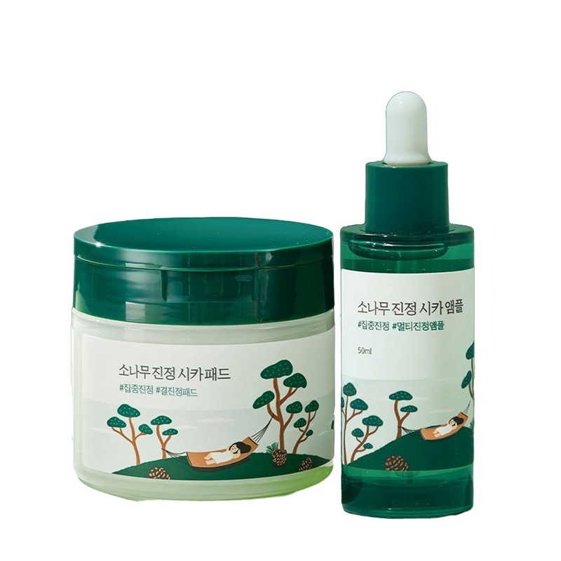 ラウンドラップ松鎮静シーパッド50枚×松鎮静アンプル大容量50ml 2種セット