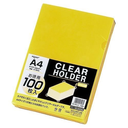 （まとめ買い）クリヤーホルダー100枚 A4 イエロー G6100-17 00068149 [x3]