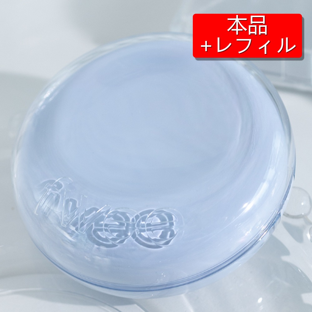 クッショングラスナチュラル, 本品+レフィル 7,213円