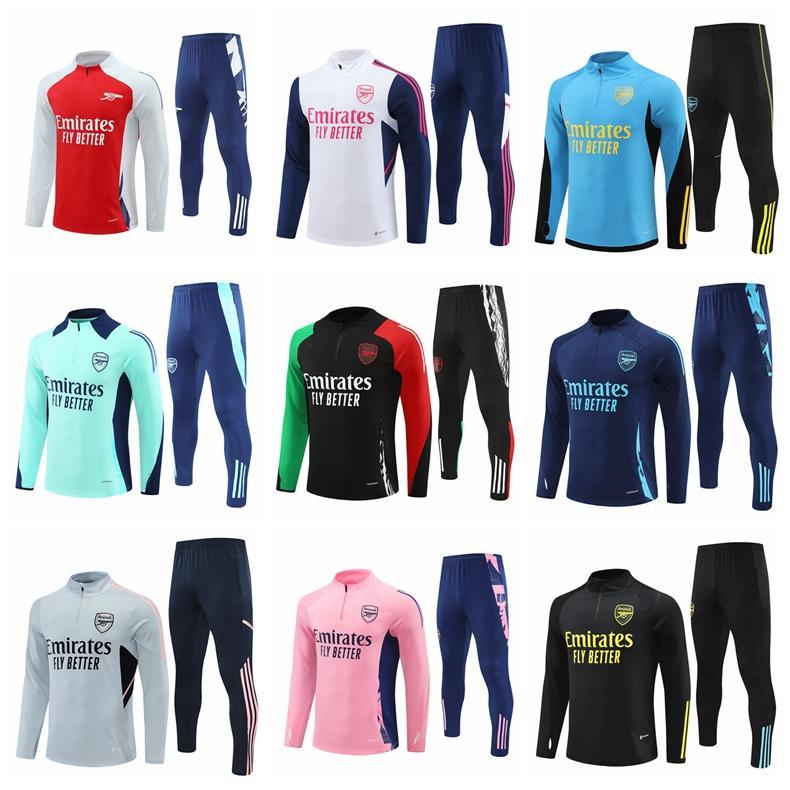 【即日発送】 子供 サッカー ユニフォーム上下セットメンズ 大人 長袖 2324 2425 アーセナル トレーニングウェア サッカーレプリカ キッズ