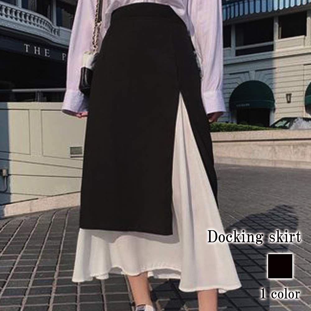 スカート レディース ドッキングスカート ミニ スポーツ タイトスカート 人気 冬 ロング 秋 フレアスカート 40代 ひざ丈 スーツ パンツ ロングスカート 春 大人 膝丈 スカーチョ プリーツスカ